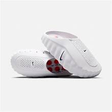 Nike Mind 001 'White Speed Red' (HQ4307-101)