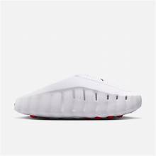 Nike Mind 001 'White Speed Red' (HQ4307-101)